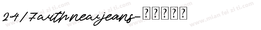 24/7with new jeans字体转换